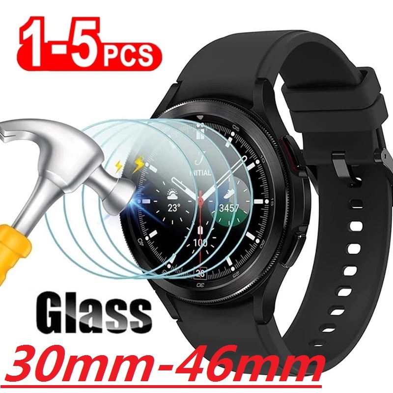Smartwatch Screen Film - زجاج واقي متوافق مع ساعة ذكية