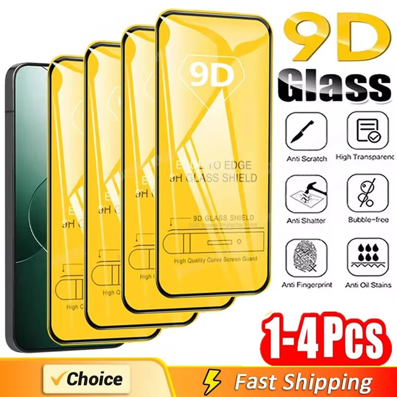 Screen Protector Cutter - 1-4 قطعة 9D حامي الشاشة لسامسونج