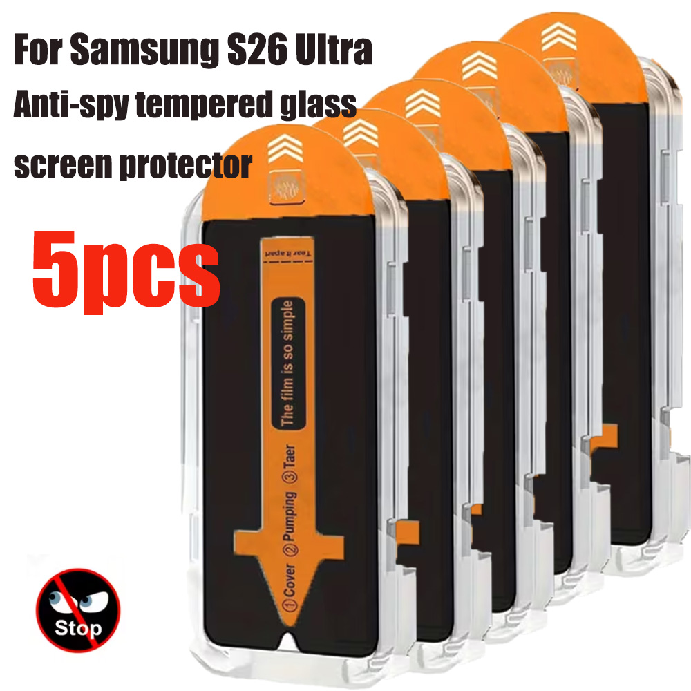 5 قطع واقي شاشة للخصوصية لهوات - مراجعة Screen Alignment Tool وسعره
