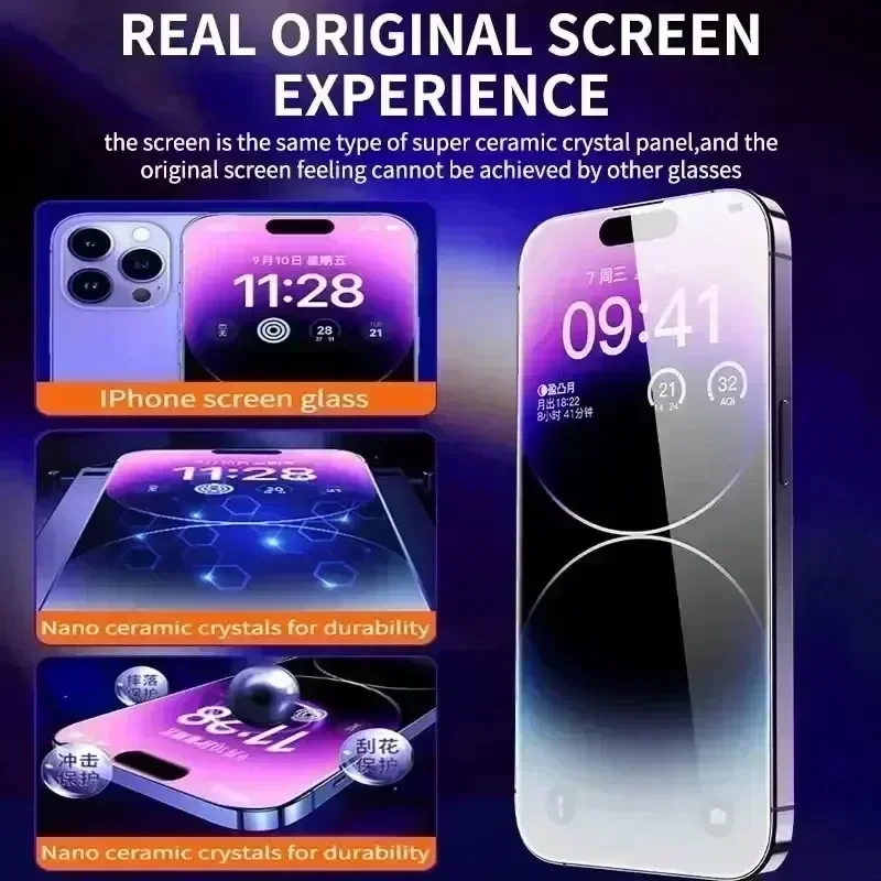 واقي شاشة خصوصية من الزجاج الم - مراجعة Realme C67 وسعره